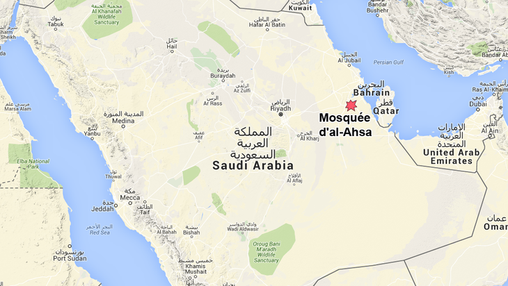 Arabie saoudite: attentat-suicide contre une mosquée chiite - ảnh 1